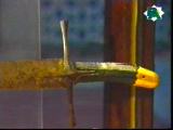 Pedang Saidina Ali